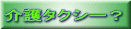 ^NV[H 