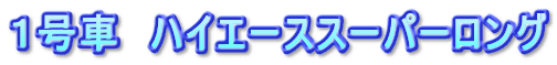 nCG[XX[p[O